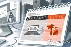 （示意图：韩联社）