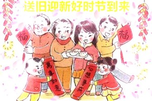 （示意图：互联网）