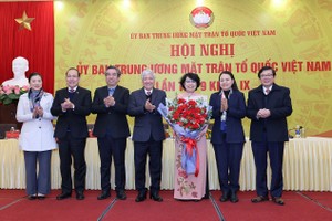 苏氏碧珠同志任越南祖国阵线中央委员会副主席