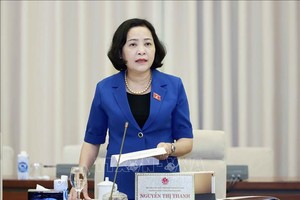 2024年01月25日简讯