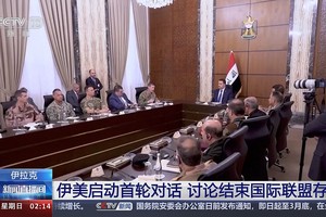 （图：CCTV 视频截图）