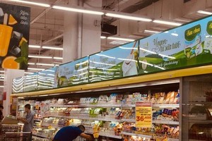 本月份的商品零售和劳务营收总额达524万亿元，同比增8%。（图：互联网）