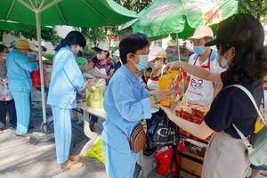 大发分享爱心活动