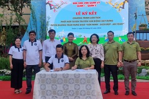 建设陈兴道街成为“文明、清洁、安全”之街