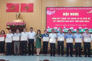 良好开展关爱社群工作