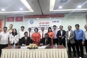 本市重启辅助企业投资资金计划