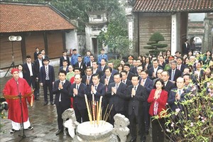 国家主席上香缅怀安阳王