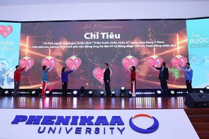 百万仁爱步伐计划啟动