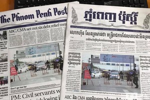图为《金边邮报》纸质版。（图：柬中时报）
