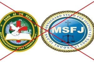 图为公安部公布两个恐怖组织的标志。