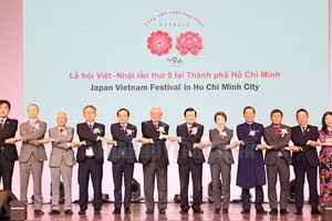 促进越日友好合作关係