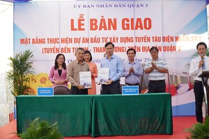 第三郡向地铁2号线项目移交场地