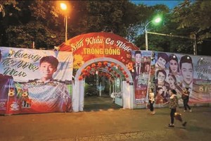 铜鼓舞台区域的地下存车场项目尚未能开展。