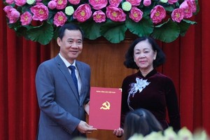 阮太学同志出任林同省委代书记职务