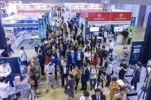 国际智慧城市论坛和展会吸引国内外众多业内人士参观。