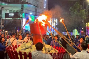 2024年第四次市青年盛会开幕式一幕。（图：市党部新闻网）