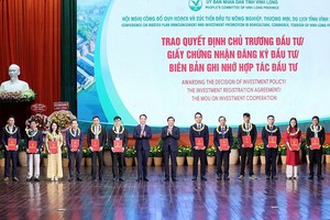 永隆省须善用各资源以发展