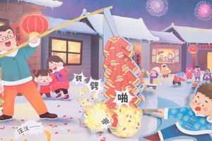 （示意图：互联网）