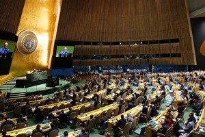 联合国大会在美国纽约召开的一场会议场景。（图：越通社）