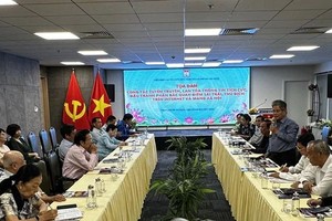 “宣传、传播积极资讯，斗争、反驳在互联网和社交网上错误、敌对观点”座谈会场景。