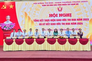 南部西区 12 省签署竞赛缔约书