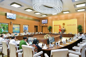 国会常委会法律专题会议闭幕