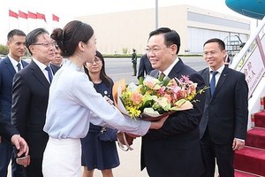 越南国会主席王廷惠抵达北京 开始访华之旅