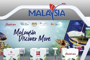 马来西亚参加越南国际旅展的展位。