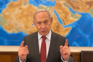 以色列总理内塔尼亚胡。（图：互联网）