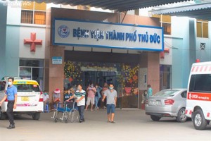 图为守德市医院大门一隅。（图：VTC News）