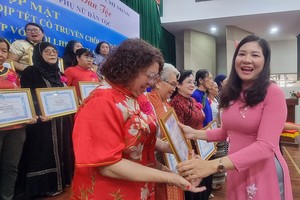 49位模范民族妇女获表彰