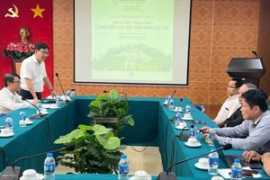 民族文化历史公园规划创意比赛发起