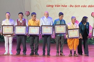 保存与弘扬民族传统文化价值