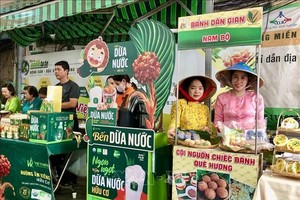 无公害农产品八年对接