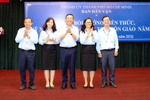 市委民运处开办民族、宗教工作知识技能培训班。