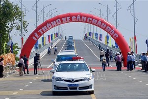 跨越后江朱笃桥通车