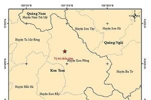 图中星号表示震中位置。（图：地球物理院）