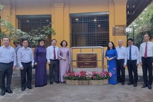 左关医院监狱遗蹟区一期修建工程完成