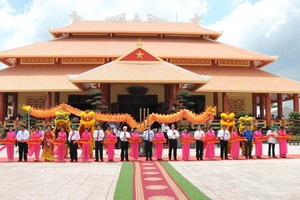 2024年04月28日简讯