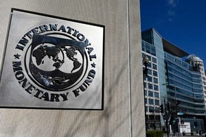 位于美国华盛顿特区的国际货币基金组织（IMF）总部。（图：AFP）