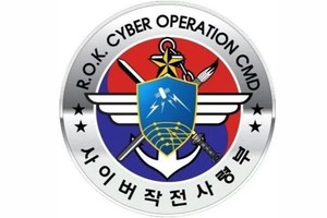 图为韩国网络作战司令部标识。（图：韩联社）