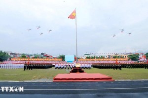 奠边府大捷70周年纪念阅兵游行