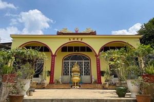 大勒华宗普光明寺。