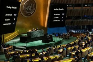 联大以压倒性的多数通过决议，建议安理会重审巴勒斯坦入联申请。（图：联合国）