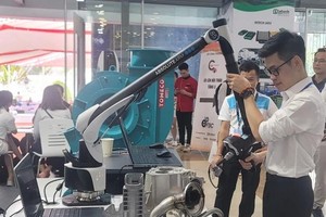 （示意图：越通社）