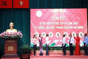 守德市须要言出必行干部