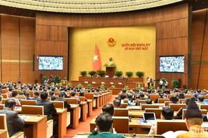 第十五届国会第七次会议在河内隆重开幕。（图：越通社）
