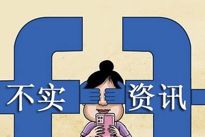 （示意图：互联网）