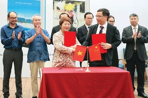 促进越中文化交流