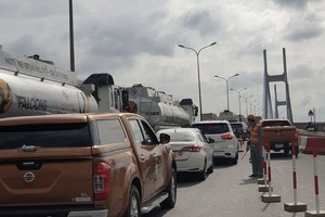 本市将从第七郡经富美2桥与隆城机场连接。